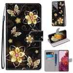 For Samsung Galaxy S21 Ultra 5G Coloured Drawing Cross Texture Horizontal Flip PU Leather Case with Holder & Card Slots & Wallet & Lanyard(Gold Diamond Butterfly)
