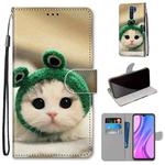For Xiaomi Redmi 9 Coloured Drawing Cross Texture Horizontal Flip PU Leather Case with Holder & Card Slots & Wallet & Lanyard(Frog Kitten)