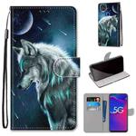 For ZTE Axon 11 SE 5G Coloured Drawing Cross Texture Horizontal Flip PU Leather Case with Holder & Card Slots & Wallet & Lanyard(Pensive Wolf)