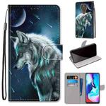 For Motorola Moto E7 Plus / G9 Play / G9 Coloured Drawing Cross Texture Horizontal Flip PU Leather Case with Holder & Card Slots & Wallet & Lanyard(Contemplative Wolf)