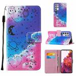 For Samsung Galaxy S21 Ultra 5G Cross Texture Painting Pattern Horizontal Flip Leather Case with Holder & Card Slots & Wallet & Lanyard(Love Universe)