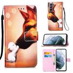 For Samsung Galaxy S21 5G Colored Drawing Pattern Plain Weave Horizontal Flip Leather Case with Holder & Card Slot & Wallet & Lanyard(Hound Kiss)