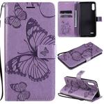 For LG K22 / K22 Plus 3D Butterflies Embossing Pattern Horizontal Flip Leather Case with Holder & Card Slot & Wallet(Purple)