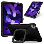 Contrast Color Shockproof Robot Silicone + PC Case with Wristband Holder For iPad Air 2022 / 2020 10.9(Black)