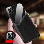 For iPhone 12 Pro All-inclusive Leather + Organic Glass Phone Case with Metal Iron Sheet(Black)