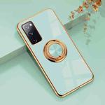 For Samsung Galaxy S20 FE 6D Electroplating Full Coverage Silicone Protective Case with Magnetic Ring Holder(Light Cyan)