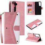 For Samsung Galaxy S21+ 5G Stitching Calf Texture Horizontal Flip Leather Case with Holder & Card Slots & Wallet(Rose Gold)