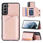 For Samsung Galaxy S21 5G Skin Feel PU + TPU + PC Back Cover Shockproof Case with Card Slots & Holder & Photo Frame(Rose Gold)