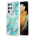 For Samsung Galaxy S21 Ultra 5G 3D Electroplating Marble Pattern TPU Protective Case(Blue)