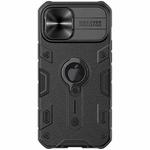 For iPhone 12 Pro Max NILLKIN Shockproof CamShield Armor Protective Case with Invisible Ring Holder(Black)