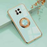 For Huawei Mate 20 Pro 6D Electroplating Full Coverage Silicone Protective Case with Magnetic Ring Holder(Light Cyan)