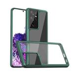 For Samsung Galaxy S21 Ultra 5G iPAKY Star King Series TPU + PC Protective Case(Green)