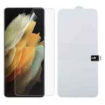 For Samsung Galaxy S21 Ultra 5G Full Screen Protector Explosion-proof Front Hydrogel Film