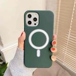 Nano Silicone Full Coverage Shockproof Magsafe Case For iPhone 11(Deep Green)