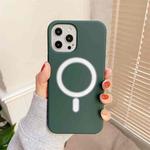 For iPhone 11 Pro Nano Silicone Full Coverage Shockproof Magsafe Case (Deep Green)