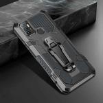 For OPPO A53 2020 / A32 Machine Armor Warrior Shockproof PC + TPU Protective Case(Space Gray)
