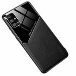 For Samsung Galaxy M31s All-inclusive Leather + Organic Glass Protective Case with Metal Iron Sheet(Black)