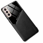For Samsung Galaxy S21 5G All-inclusive Leather + Organic Glass Protective Case with Metal Iron Sheet(Black)