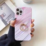 For iPhone 12 mini Frosted Laser TPU Protective Case with Ring Holder (Pink)