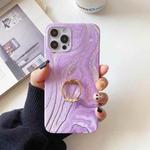 Frosted Laser TPU Protective Case with Ring Holder For iPhone 12 Pro Max(Purple)