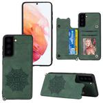 For Samsung Galaxy S21 5G Mandala Embossed PU + TPU Case with Holder & Card Slots & Photo Frame & Strap(Green)