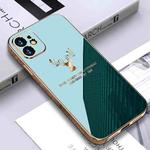 GKK PC + Solid Color Plating Protective Case For iPhone 12(Green)