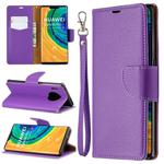 For Huawei Mate 30 Pro Litchi Texture Pure Color Horizontal Flip PU Leather Case with Holder & Card Slots & Wallet & Lanyard(Purple)