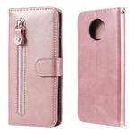 For Xiaomi Redmi Note 9 5G (CN Version) / Note 9T 5G Fashion Calf Texture Zipper Horizontal Flip Leather Case with Holder & Card Slots & Wallet(Rose Gold)
