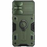 For Samsung Galaxy S21+ 5G NILLKIN Shockproof CamShield Armor Protective Case with Invisible Ring Holder(Green)
