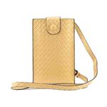 Braided Packing Simple High-end Mobile Phone Bag with Lanyard, Suitable for 6.7 inch Smartphones(Yellow)