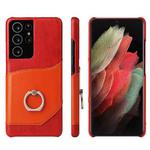 For Samsung Galaxy S21+ 5G Fierre Shann Oil Wax Texture Genuine Leather Back Cover Case with 360 Degree Rotation Holder & Card Slot(Red)