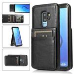 For Samsung Galaxy S9 Plus Solid Color PC + TPU Protective Case with Holder & Card Slots(Black)