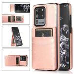 For Samsung Galaxy S20 Ultra Solid Color PC + TPU Protective Case with Holder & Card Slots(Rose Gold)