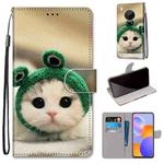 For Huawei Y9a Coloured Drawing Cross Texture Horizontal Flip PU Leather Case with Holder & Card Slots & Wallet & Lanyard(Frog Kitten)