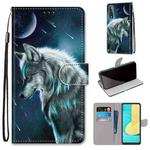 For LG Stylo 7 5G Coloured Drawing Cross Texture Horizontal Flip PU Leather Case with Holder & Card Slots & Wallet & Lanyard(Pensive Wolf)