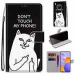 For Huawei Y9a Coloured Drawing Cross Texture Horizontal Flip PU Leather Case with Holder & Card Slots & Wallet & Lanyard(Middle Finger White Cat)