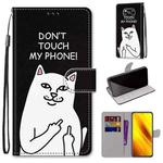 For Xiaomi Poco X3 NPC Coloured Drawing Cross Texture Horizontal Flip PU Leather Case with Holder & Card Slots & Wallet & Lanyard(Middle Finger White Cat)