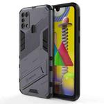 For Samsung Galaxy M31 Punk Armor 2 in 1 PC + TPU Shockproof Case with Invisible Holder(Grey)