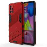 For Samsung Galaxy M51 Punk Armor 2 in 1 PC + TPU Shockproof Case with Invisible Holder(Red)