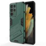 For Samsung Galaxy S21 Ultra 5G Punk Armor 2 in 1 PC + TPU Shockproof Case with Invisible Holder(Green)