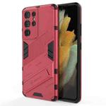 For Samsung Galaxy S21 Ultra 5G Punk Armor 2 in 1 PC + TPU Shockproof Case with Invisible Holder(Light Red)