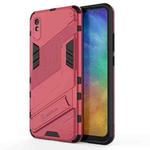 For Xiaomi Redmi 9A Punk Armor 2 in 1 PC + TPU Shockproof Case with Invisible Holder(Light Red)