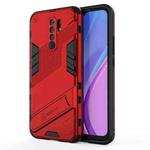 For Xiaomi Redmi 9 Punk Armor 2 in 1 PC + TPU Shockproof Case with Invisible Holder(Red)