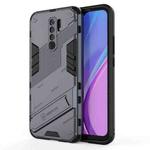 For Xiaomi Redmi 9 Punk Armor 2 in 1 PC + TPU Shockproof Case with Invisible Holder(Grey)