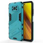 For Xiaomi Poco X3 Punk Armor 2 in 1 PC + TPU Shockproof Case with Invisible Holder(Blue)