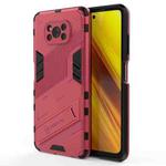 For Xiaomi Poco X3 Punk Armor 2 in 1 PC + TPU Shockproof Case with Invisible Holder(Light Red)