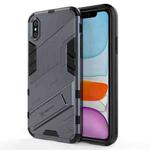 For iPhone X / XS Punk Armor 2 in 1 PC + TPU Shockproof Case with Invisible Holder(Grey)