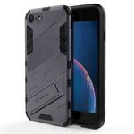 Punk Armor 2 in 1 PC + TPU Shockproof Case with Invisible Holder For iPhone 7 & 8(Grey)