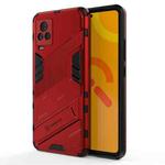 Punk Armor 2 in 1 PC + TPU Shockproof Case with Invisible Holder For vivo iQOO 7(Red)