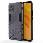 Punk Armor 2 in 1 PC + TPU Shockproof Case with Invisible Holder For vivo iQOO 7(Grey)